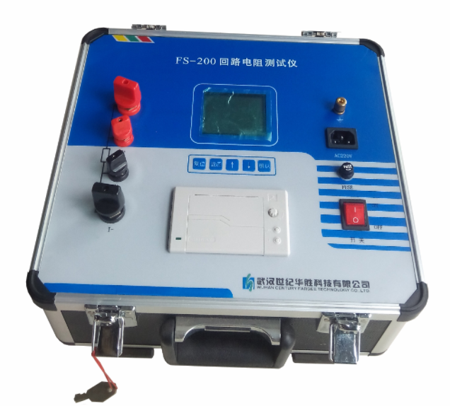 FS-100/200回路電阻測(cè)試儀